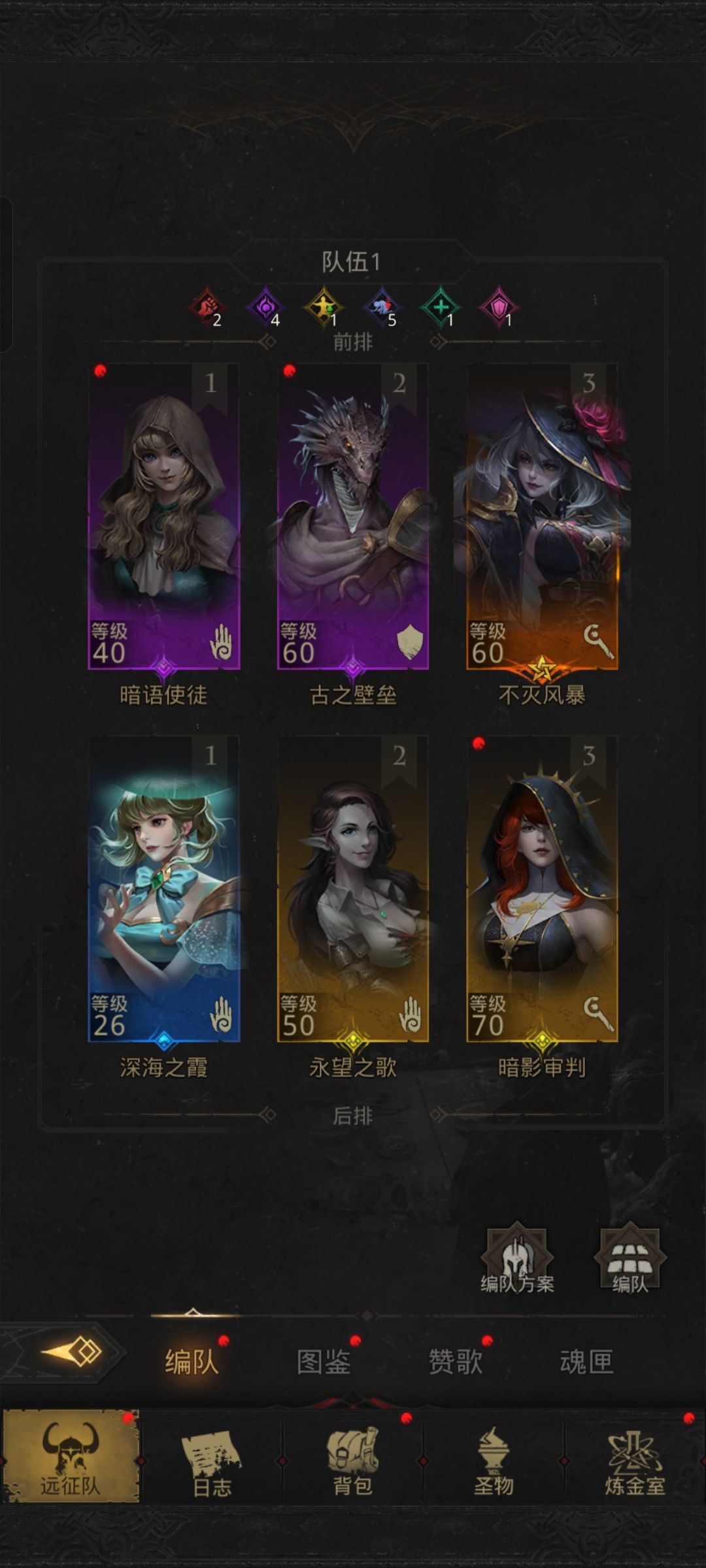 OvO没想到随便打居然上榜 2