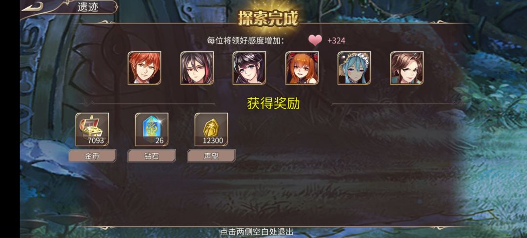 55钻 3