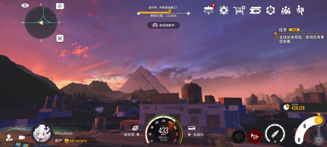 游戏内截图分享 2