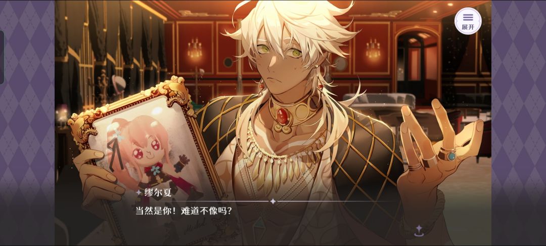 失恋了 8