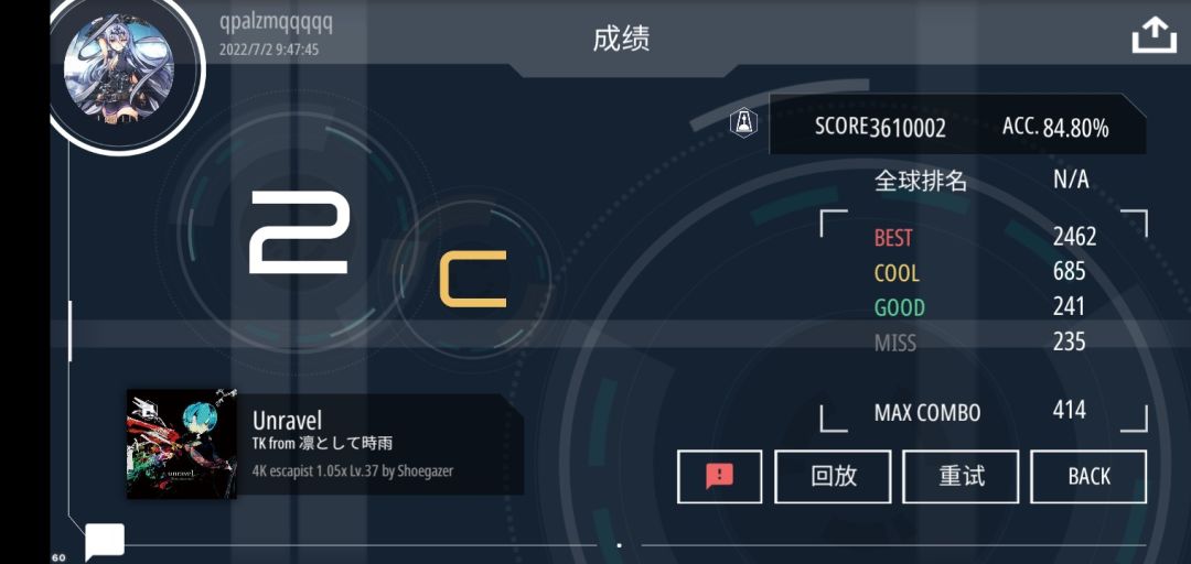 动态图片 3