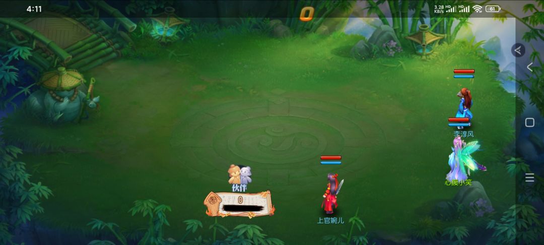 新区第一天跨服直接卡死 1