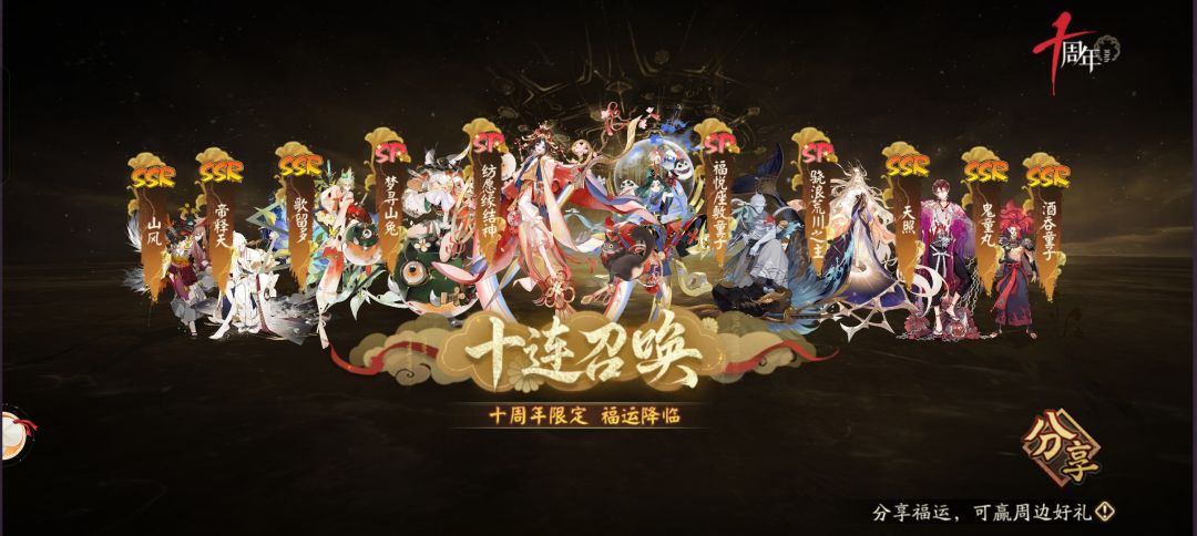 萌新求教,纯PVE玩家 1