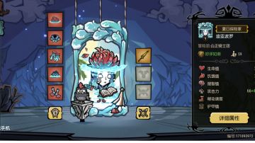 饥荒开服最全指导攻略（持续更新）