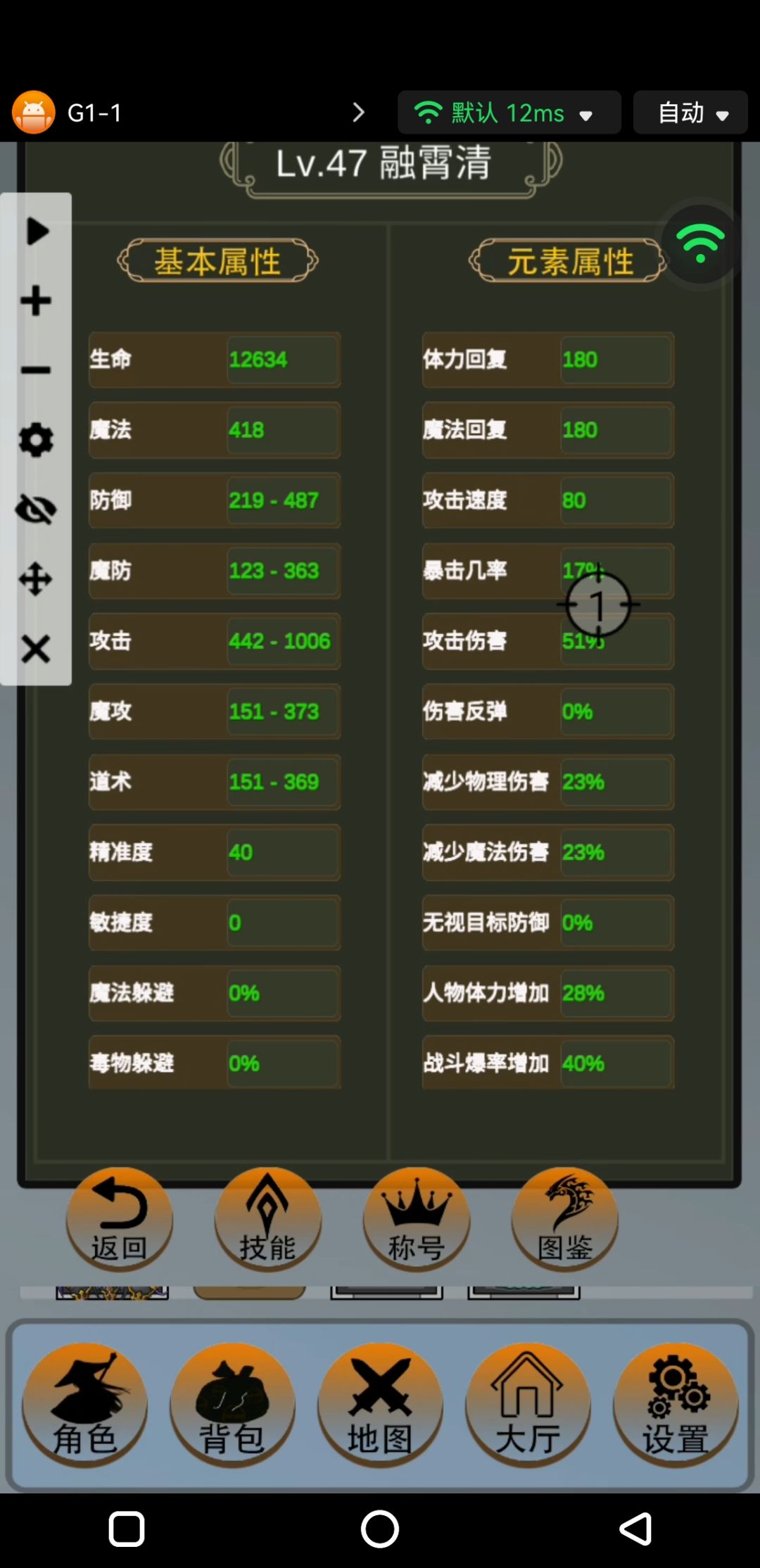 1500月饼哈哈哈 2