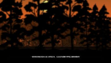 创作札记（二）：民国旧影中的叙事奇旅