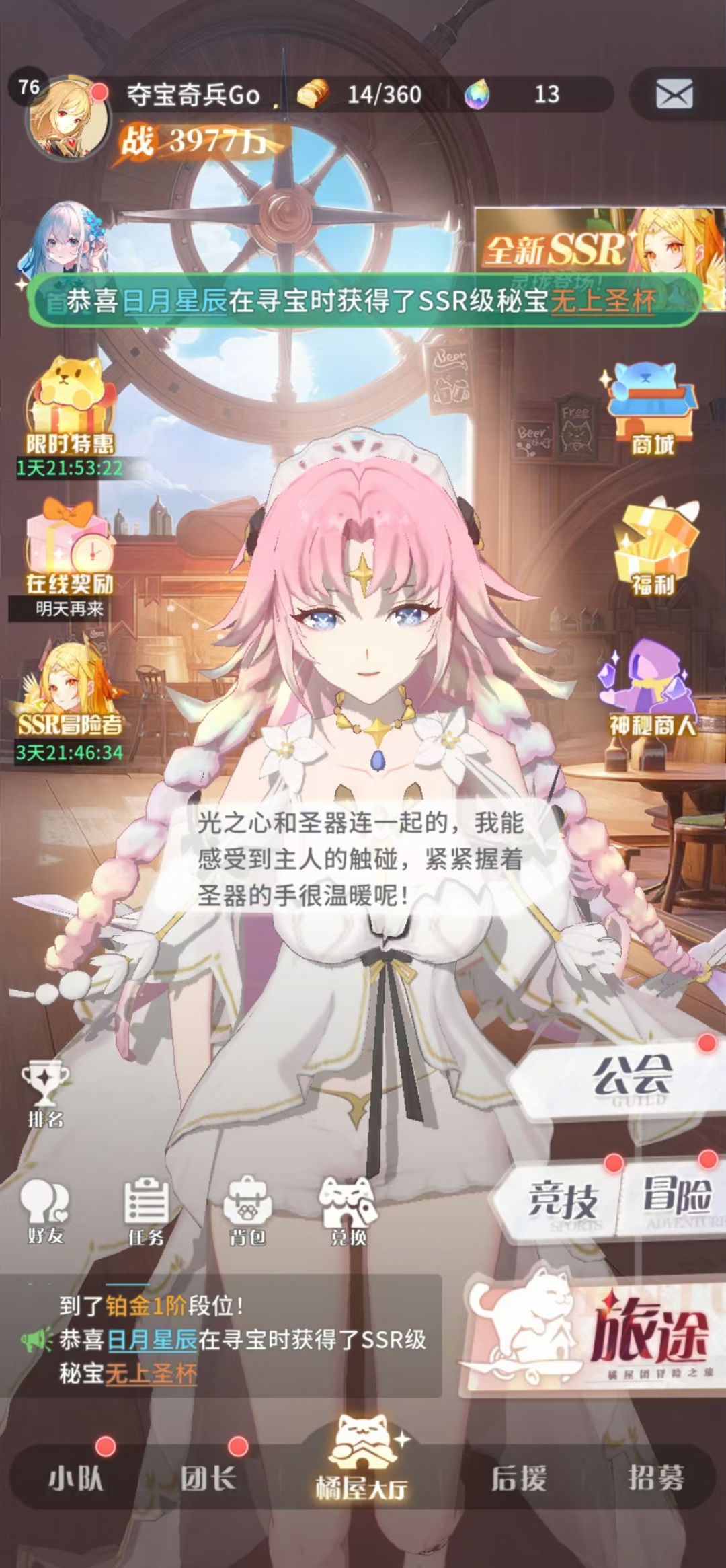 0氪都4000万了 1
