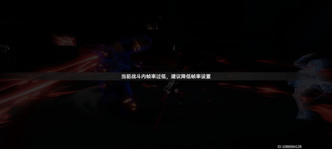 有没有大佬知道这是什么 2