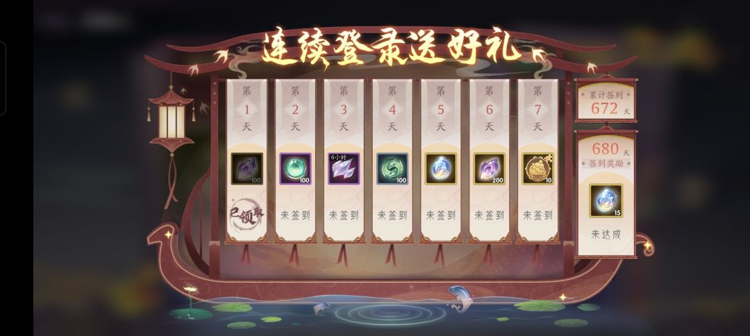 再见01 3