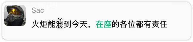 最好的赛季 1