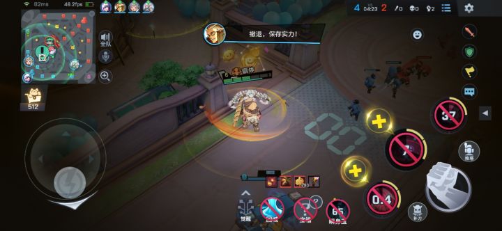疑似金角bug？截图