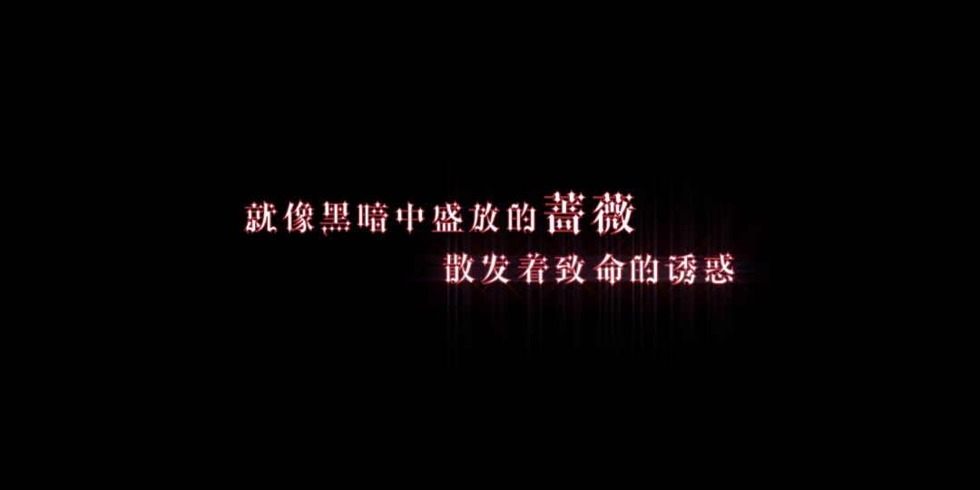 禁忌之恋❗️同名漫画已完结✅速速码住⭕️ 3