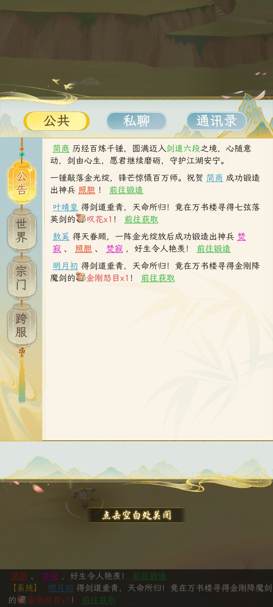 这特么上哪儿说理去 1