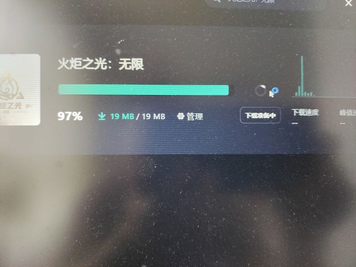 下载卡住,不让下。怎么玩,掀桌子截图