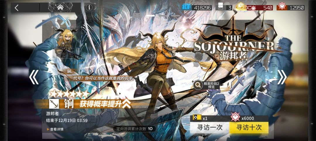 赢麻了ψ(`∇´)ψ! 1
