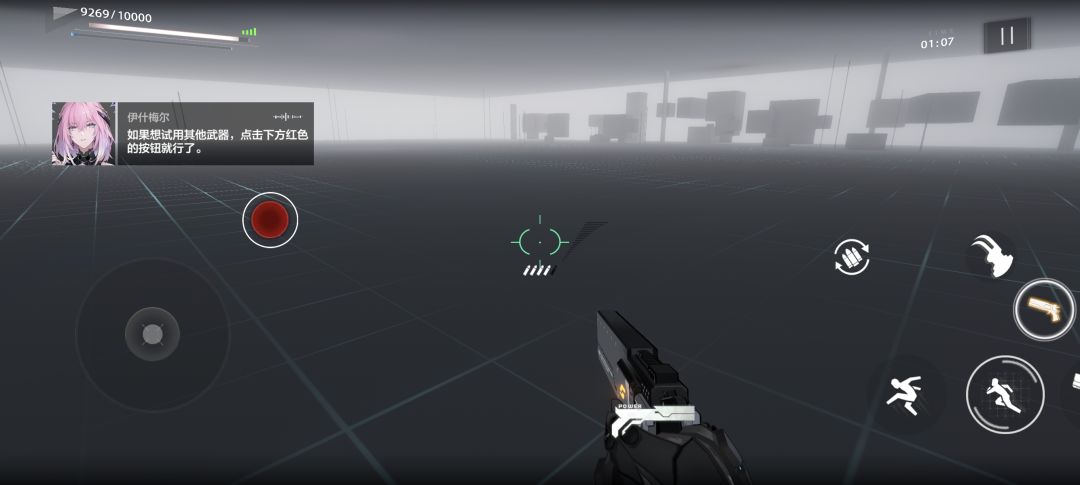 bug/键位更新以后卡没了 2