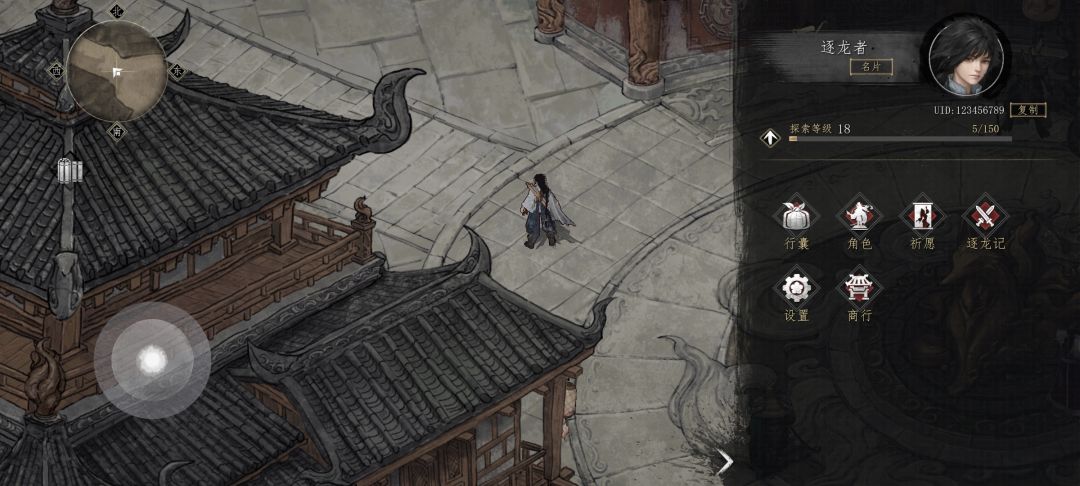 动态图片 1