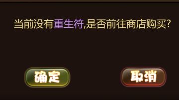 技能书介绍（20230428最新版）