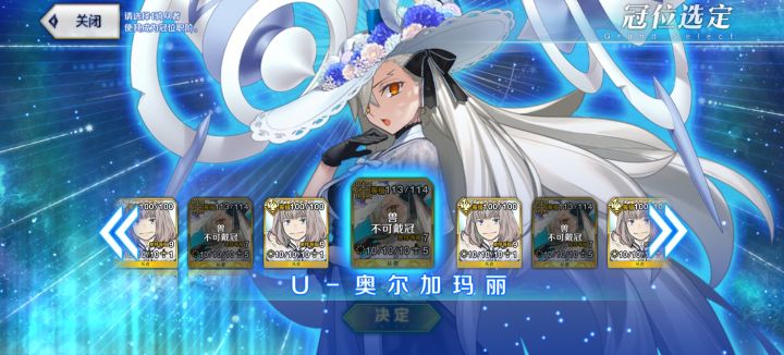 大佬们帮忙看一下这是什么原因截图