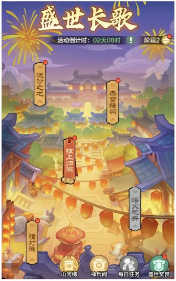 【本周福利合集】双节狂欢福利多多，每周福利祝您假期愉快