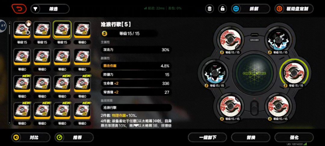 米哈游“斩杀线” 1