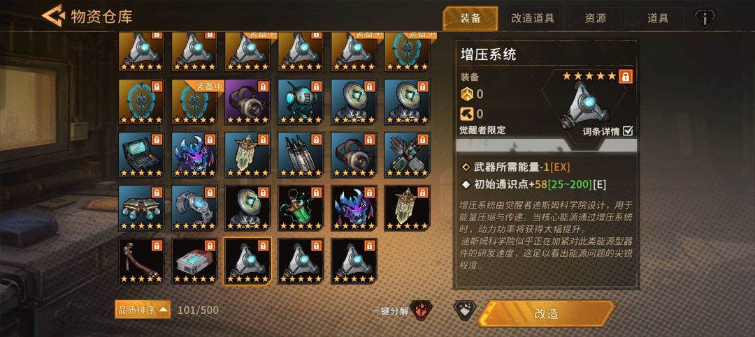 这波，算卡皮巴拉赢了半子 3
