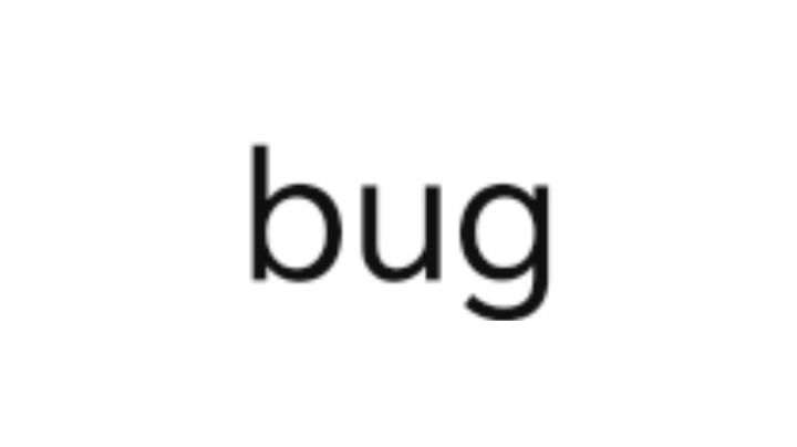 无名者分身伤害bug截图