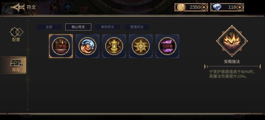 bug也不修 1
