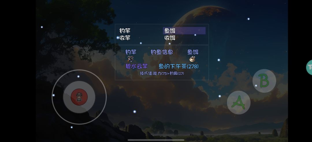 92鱼力,进秘境能钓上大鲸鱼来吗 1