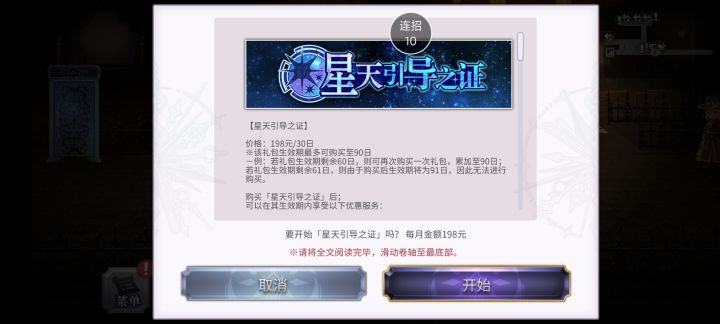 !!!温馨提示!!!截图