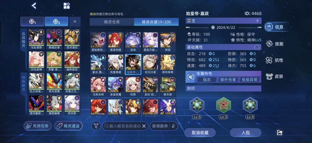 不懂就问。 1
