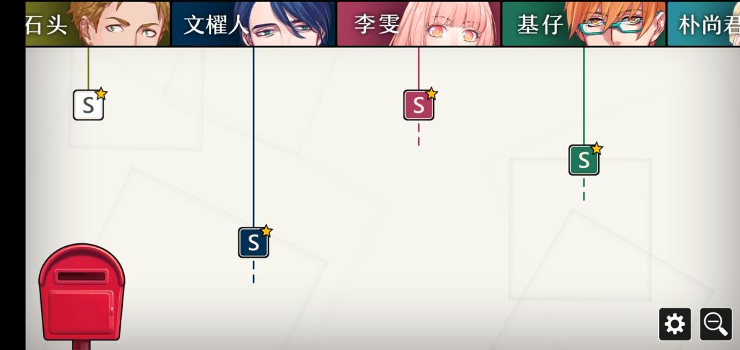 动态图片 1