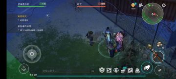 目前我跟矿工的PK比分 1:1平