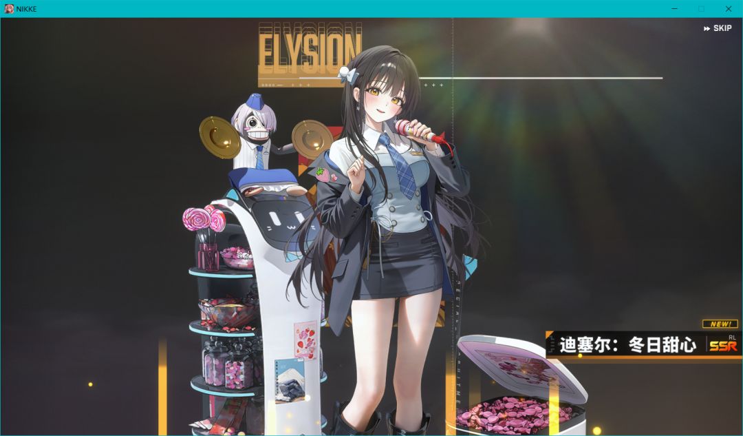 刚上线 2