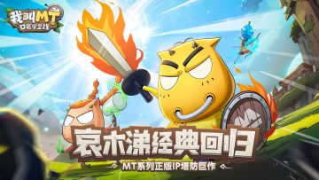 游戏基础FAQ-卡牌养成与系统