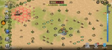 失落星环的公会战指南