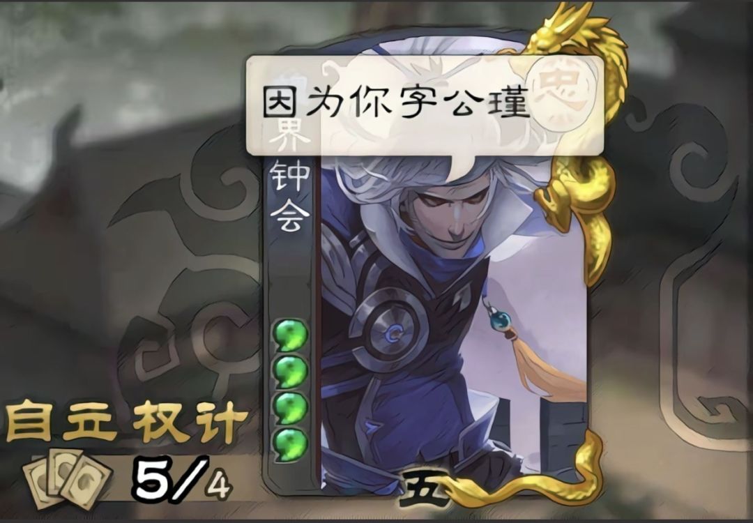 三国杀玩家都这么抽象吗？？？ 3
