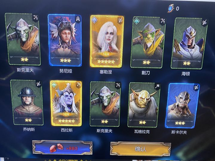 一发入魂截图