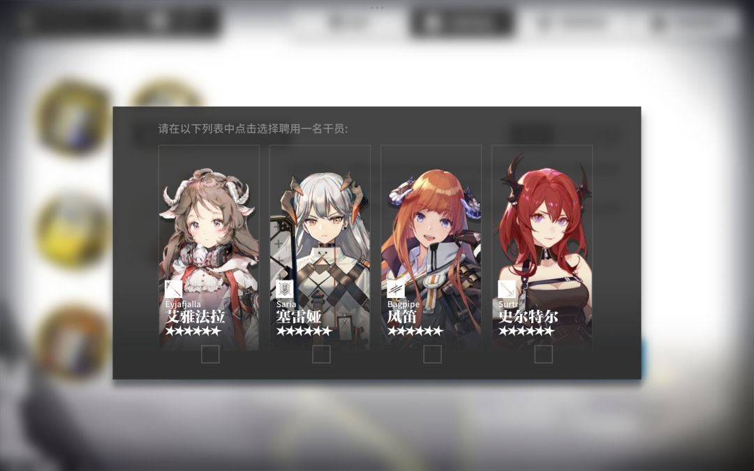 问问自选券选哪个呀 3