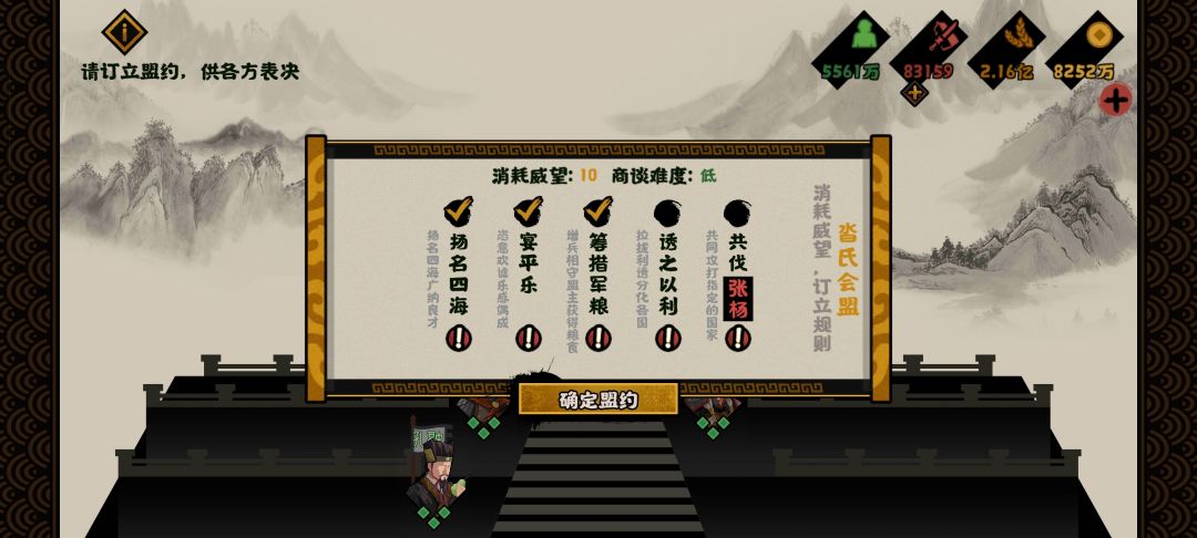 曹植的隐藏机制,强力t0 3