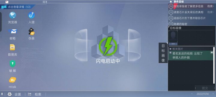 这里怎么解截图