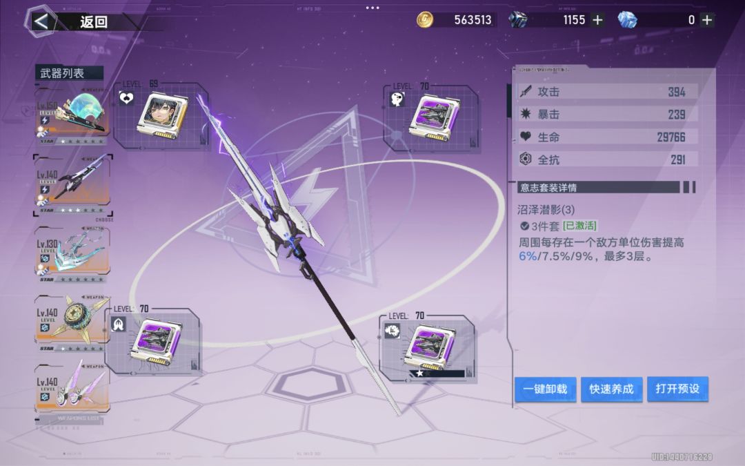 有什么可以优化的 3