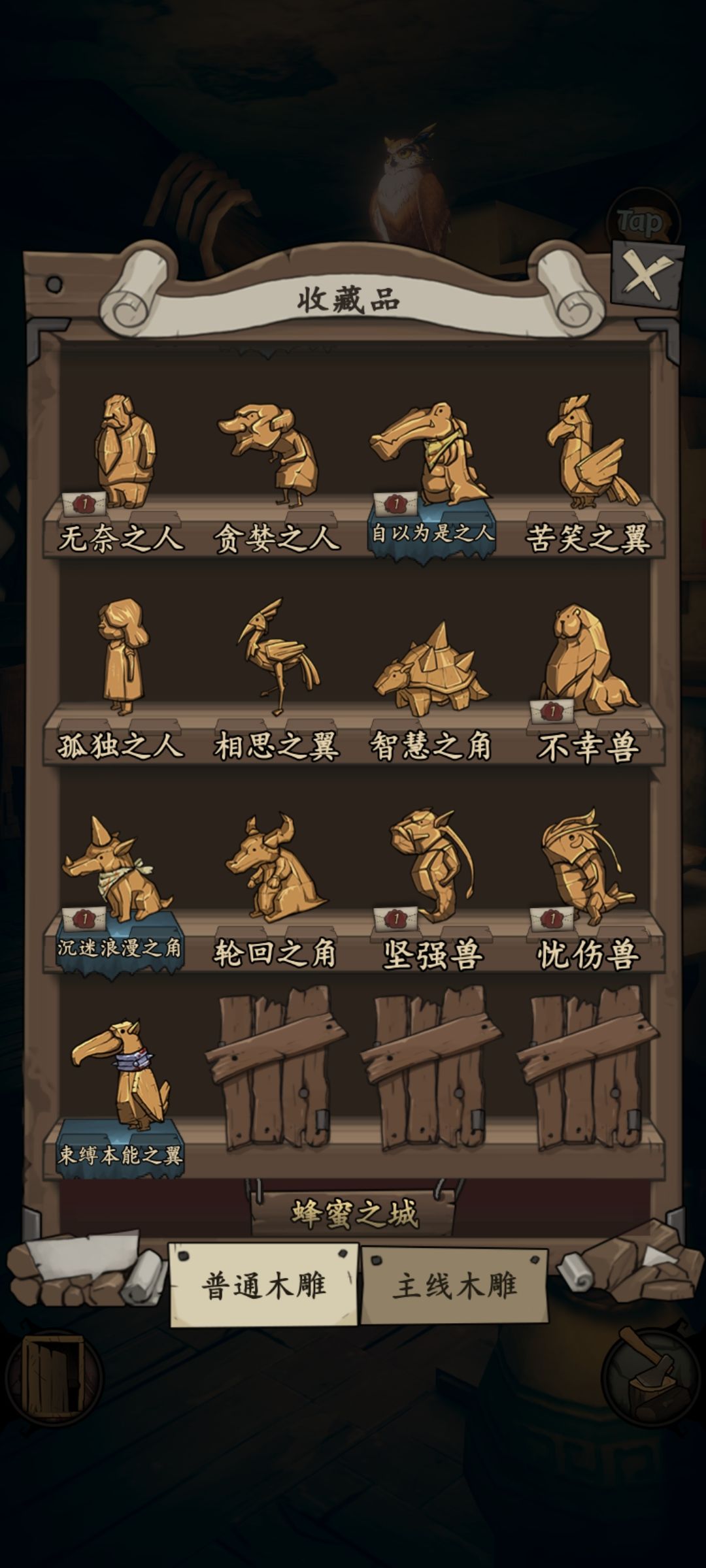 动态图片 5