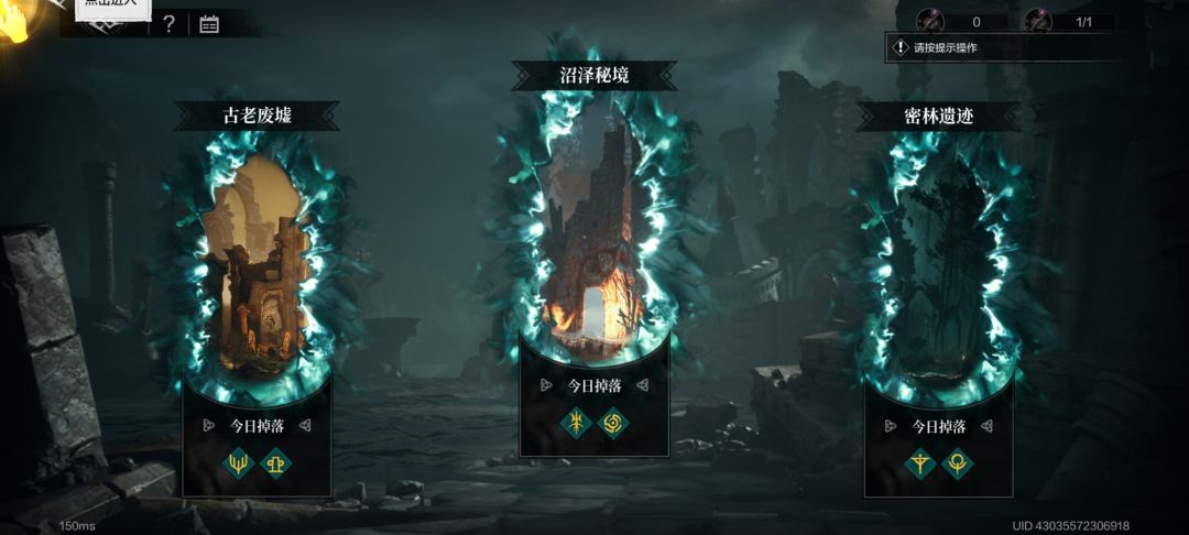 bug? 1