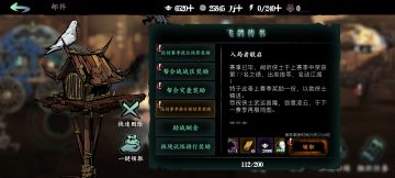 再见了，我的切割🤧