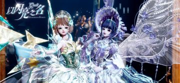 🌸小樱和知世的华丽盛宴⭐️