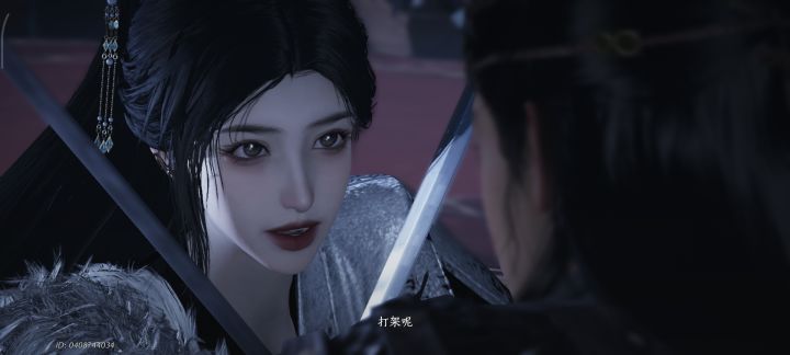 亮晶晶的眼神截图