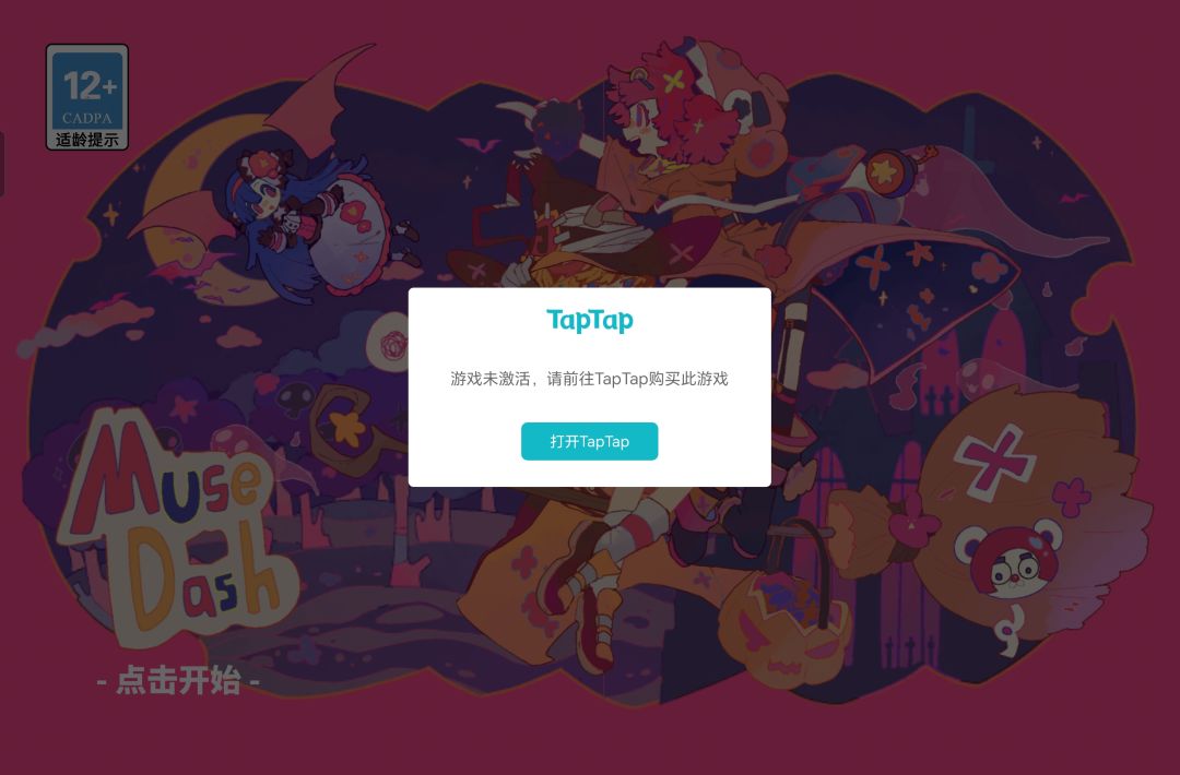 求助 1