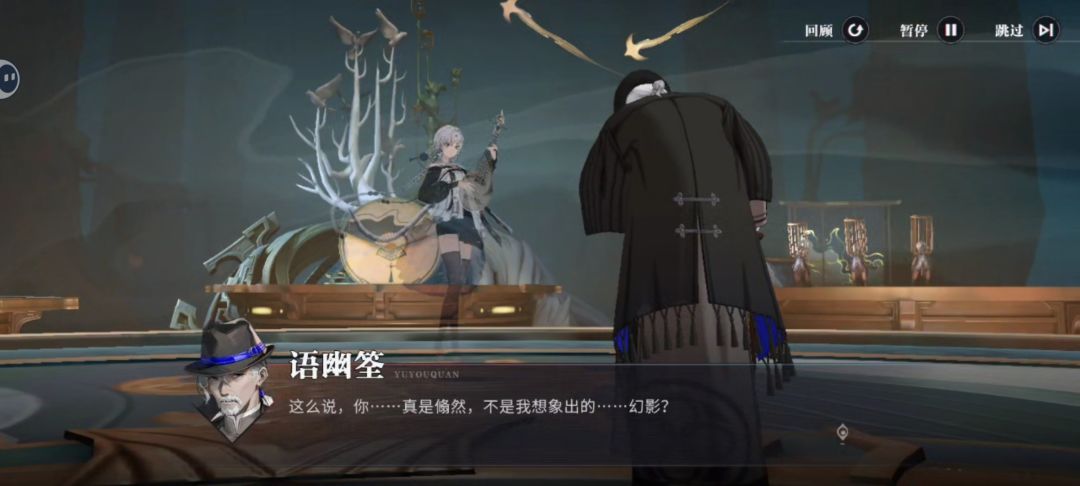 你觉得长命锁和语幽筌到底谁错了?!! 1
