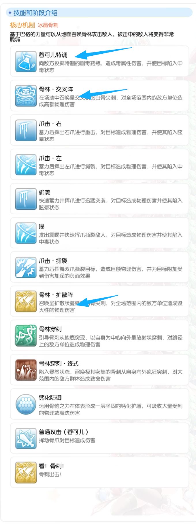 真当没有人会截图对比是吗? 2